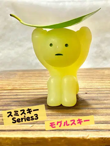 스미스키 Series3 (모글 스키)