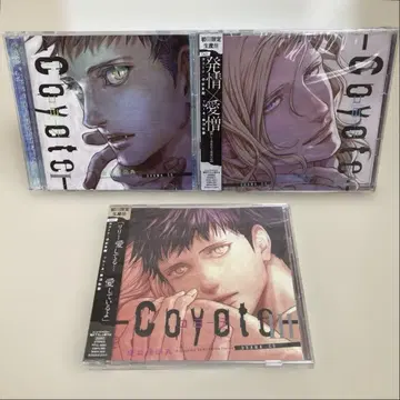 [ CD만 ] Coyote 드라마 CD 초회 한정판 3개 세트