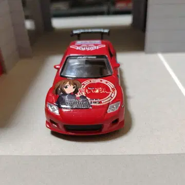 1/64 아오시마 32 이타샤 RX-8