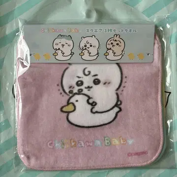 Chiikawa Baby 스퀘어 3개 세트 타월