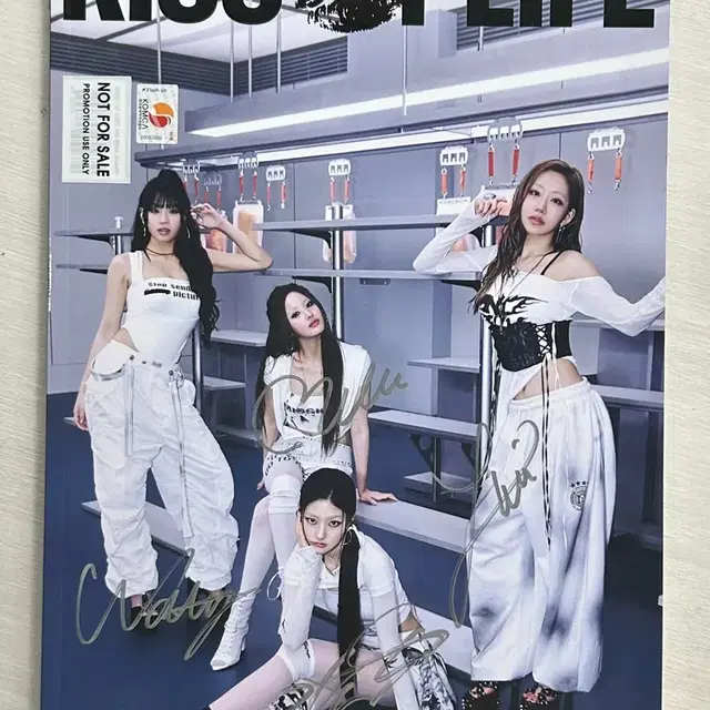 키스오브라이프 KISS OF LIFE 친필 싸인 앨범 키오프