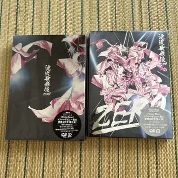 Snow Man 무대 공연 DVD ZERO