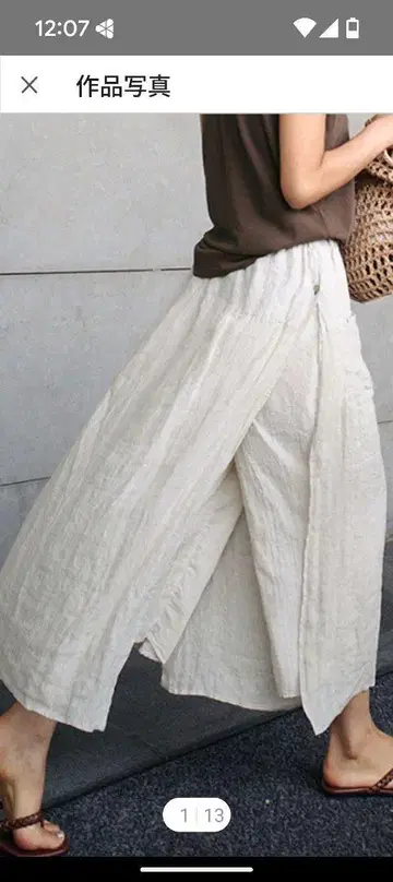 린넨풍 와이드 팬츠. 색상은 블랙.