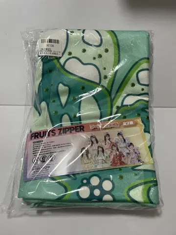 FRUITS ZIPPER GIGO 한정판 후드 부착 타월 사쿠라이 유이