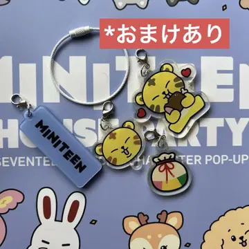 miniteen TAMTAM DIY 키체인