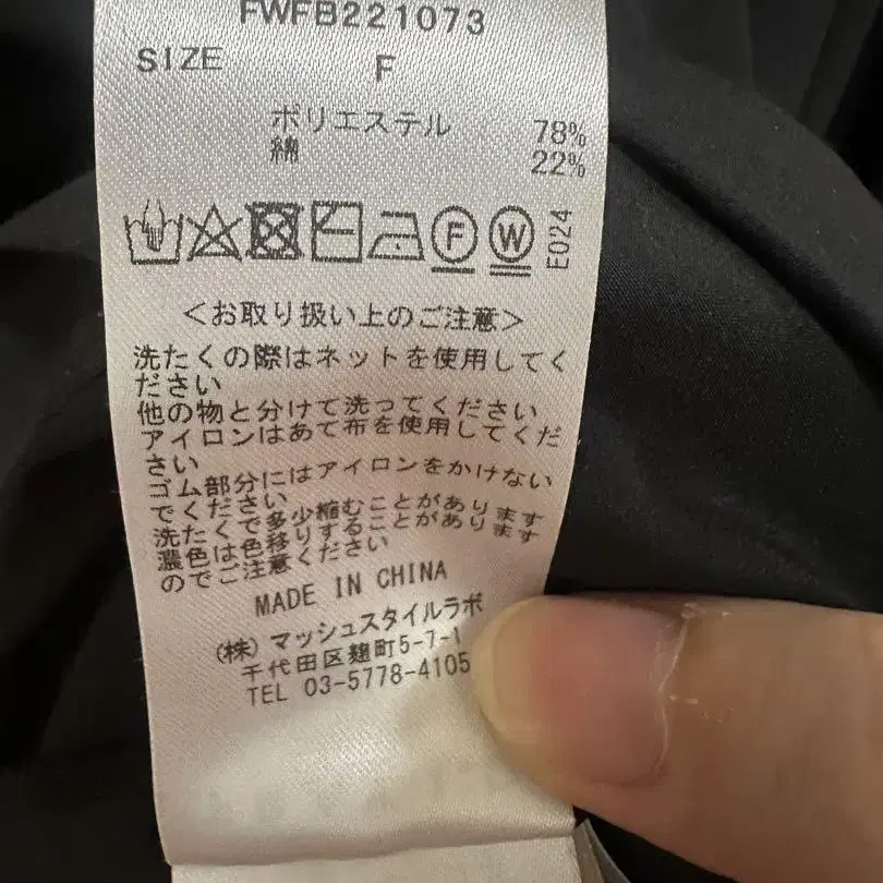 3번째 상품 이미지