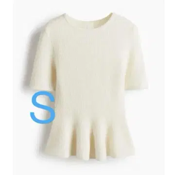 미사용 새상품 H&M RIB-KNIT PEPLUM TOP 크림 화이트 S