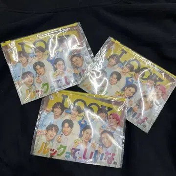 Snow Man LOOK 오리지널 슬라이더 파우치 3개