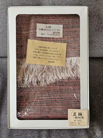 머플러 순수 실크 수제
