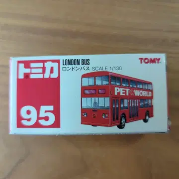 No.95 토미카 TOMY 런던 버스 PET WORLD 1/130