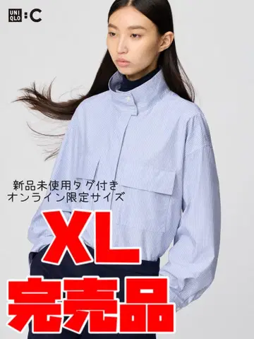 UNIQLO C 코튼 스탠드 카라 셔츠 자켓/스트라이프