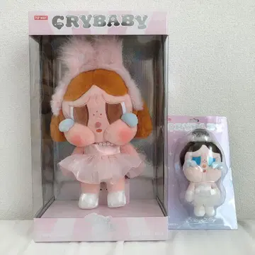 크라이 베이비 발레리나 봉제 인형 펜던트 세트