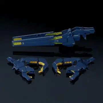 RG 1/144 확장 유닛 아머드 아머 VN/BS