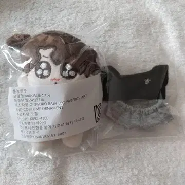 목쿠님 국투기 10cm 봉제 인형 BTS 정국 꾹