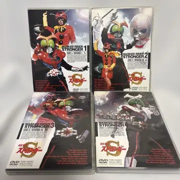 가면라이더 스트롱거 DVD 세트 1-4권
