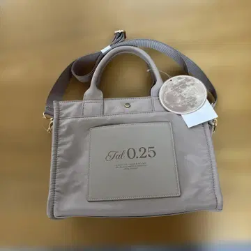 시마무라 타루바이유미 2way 백