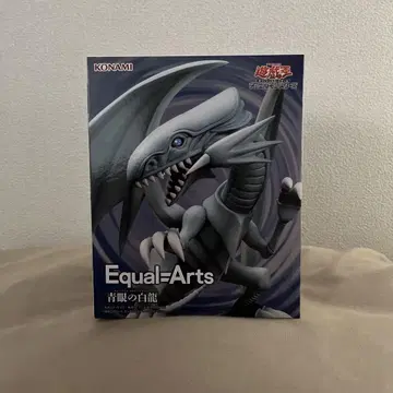 KONAMI 이퀄=아츠 푸른 눈의 백룡