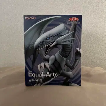 유희왕 푸른 눈 백룡 피규어