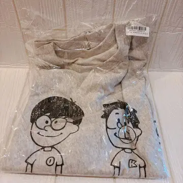 피자 라디오 스웨트 셔츠 L 사이즈