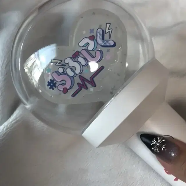 라부싯쿠 응원봉