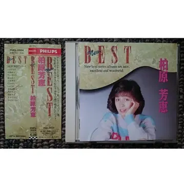 MF 카시와바라 요시에 NEW BEST 뉴 베스트 오비 포함