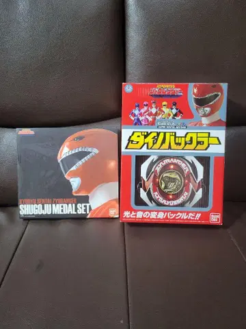 전대 장인 다이노 백 세트