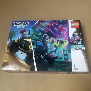 레고(LEGO) 히든사이드 잭의 비치 배기 70428