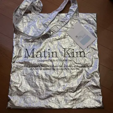 Matin Kim 실버 토트백