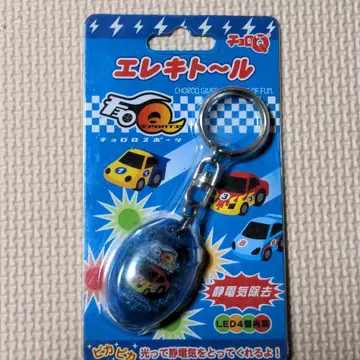 정전기 제거 키링 엘렉톨 초로Q 타카라토미 산엑스