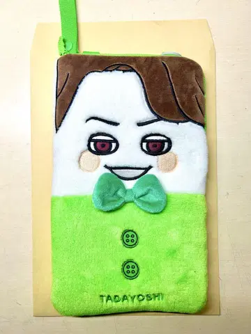 SUPEREIGHT 응원봉 파우치
