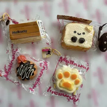 Mellody 와식 시리즈 치즈 손톱 스퀴즈 세트