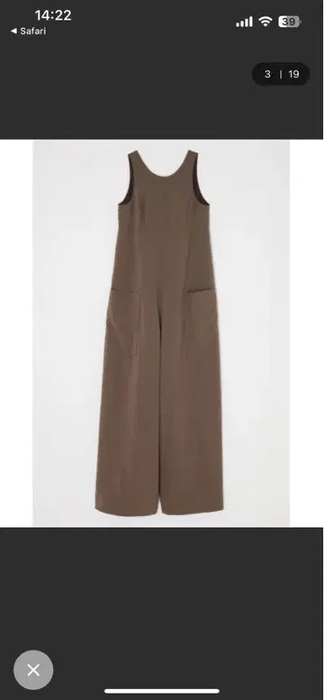 moussy 슬리브리스 살로펫 ( 브라운 )