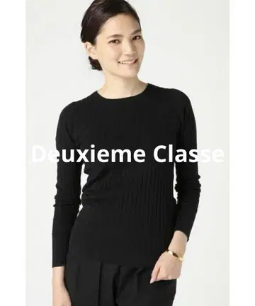 Deuxieme Classe 코튼 캐시미어 와이드 리브 풀오버 블랙 긴팔