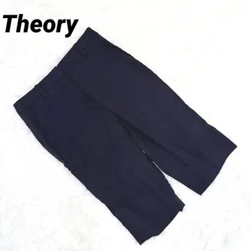 [띠어리] Theory 네이비 숏팬츠