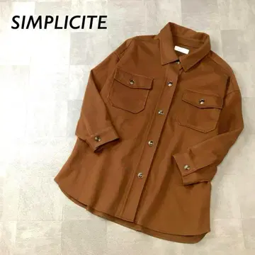 SIMPLICITE 빅 실루엣 셔츠 가슴 포켓 브라운