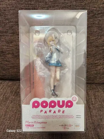 POP UP PARADE 키타가와 마린