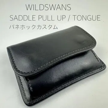 WILDSWANS 탱고 블랙