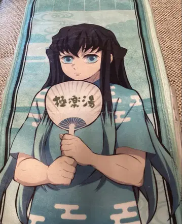 극락탕 귀멸의 칼날 모두 함께 극락인 휴일 세트B 타월 무이치로