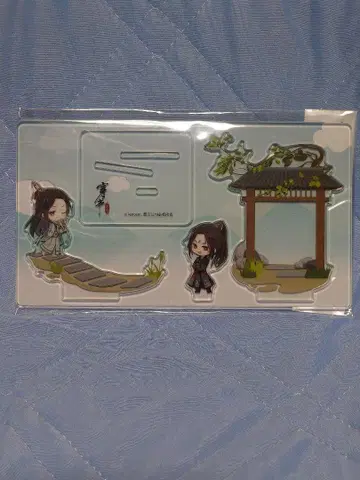 천서자건지남 뤄빙허 & 심청추 아크릴 스탠드