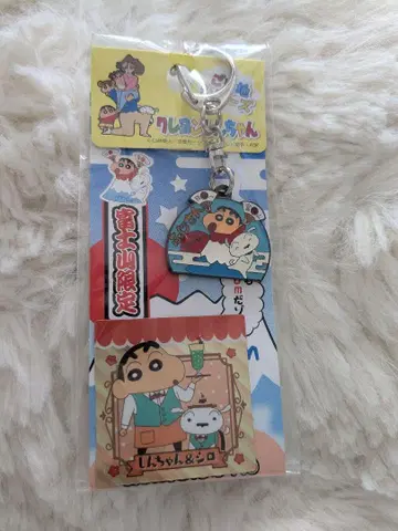 짱구는 못말려(크레용 신짱) 후지산 키링 새상품