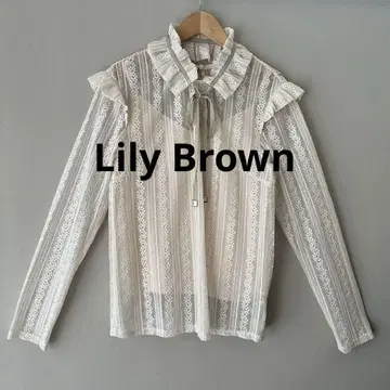 Lily Brown 스트라이프 레이스 프릴 상의