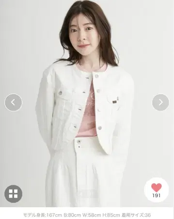 [ CELFORD x Lee ] 데님 자켓 38