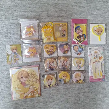 루토군 묶음 판매