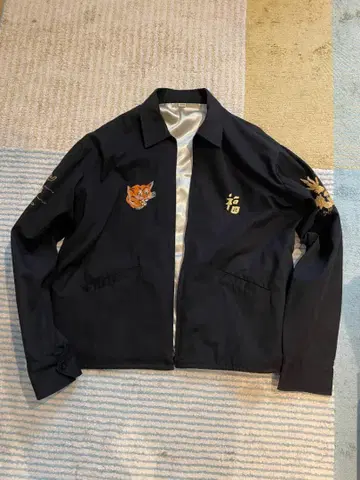Vietnam Souvenir Jacket