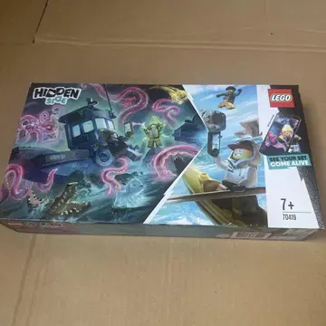 레고(LEGO) 히든 사이드 고스트 어선 70419