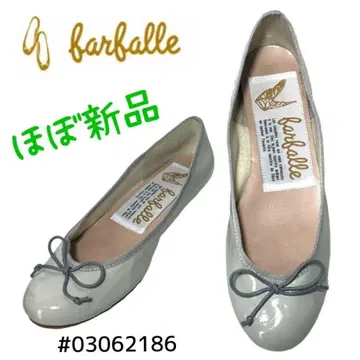 farballe 그레이 플랫슈즈 36