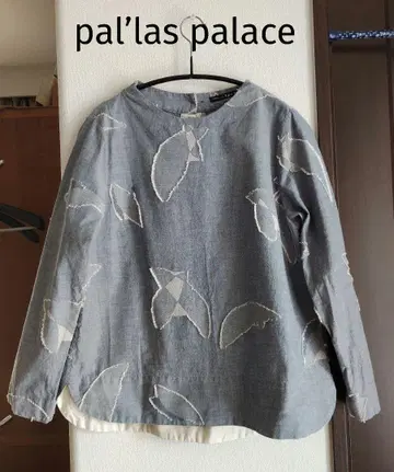 익명 배송 Pal'las Palace 그레이 자수 긴팔 블라우스