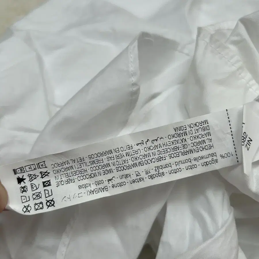 8번째 상품 이미지