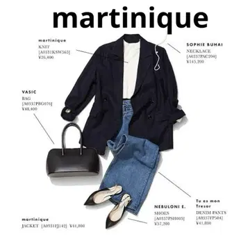 martinique 더블 자켓 네이비 긴팔 프리 새상품급