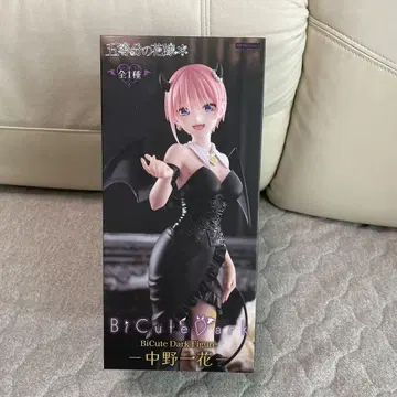 BiCute Dark 5등분의 신부 나카노 이치카 피규어